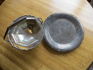 lot 220 image: 2 Piece Lot of Silver Plated Trays