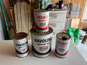 lot 295 image: Texaco Oil Cans