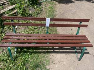 lot 601 image: Wood bench with metal legs
