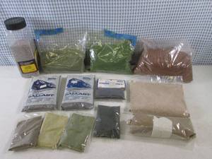 lot 85 image: (CS) Assorted Bags and Container Sc...