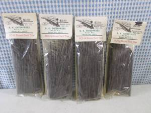 lot 94 image: (EC1) 4 Packs of HO-14 Brown Switch...