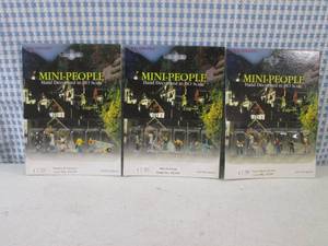 lot 108 image: (H-1) 3 Sets Bachmann Mini-People i...