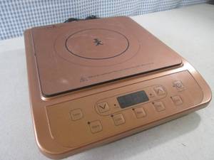 lot 117 image: (EW3) Copper Chef Induction Cooktop...