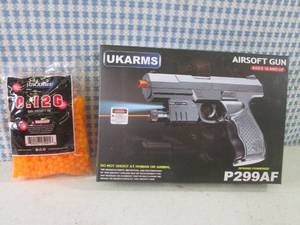 lot 133 image: (EC1) Airsoft Pistol with Laser and...