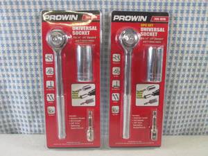 lot 158 image: (EC1) Lot of 2 3pc Universal Socket...