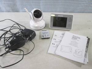 lot 160 image: (CS) Snuza Video Digital Color Wire...