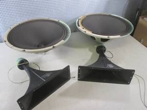 lot 172 image: (EW5) 2 15 Magnavox Speakers and 2...