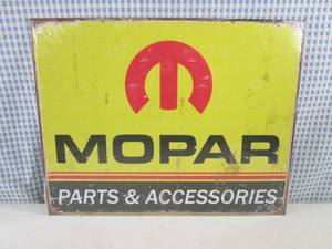 lot 185 image: (FS) Mopar Parts & Accessories Ti...