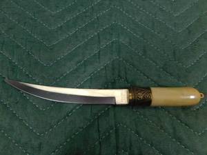 lot 10 image: stainless steel knife with metal sheath