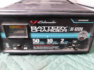 lot 79 image: Battery charger