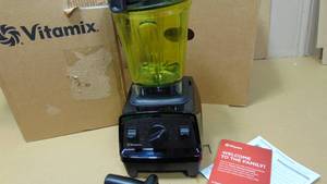 lot 56 image: Vitamix VM0197 Explorian Blender, Professional-Grade, 48 oz. Container, Black