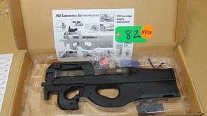 lot 82 image: vdd gel ball blaster p90