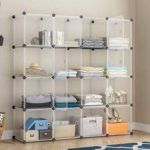 lot 77 image: KOUSI Portable Storage Cubes-14 x14 Cube (16 Cubes)-More Stable (add Metal Panel) Cube Shelves with Doors, Modular Bookshelf