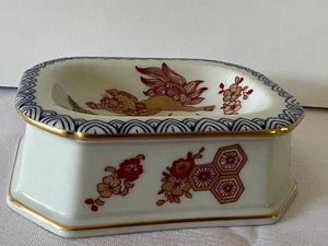 lot 94 image: Vintage Vista Alegre J. Manu Samurai Dish (Portugal)