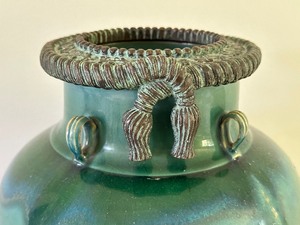 lot 82 image: Decorative Vase