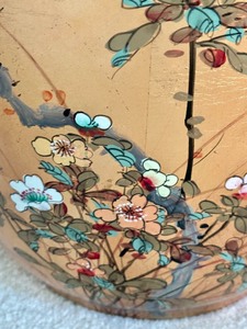 lot 8 image: Gorgeous Gilded Asian Styled Floor Vase