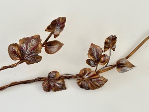 lot 81 image: Decorative Custom Made Vintage 1960s Metal Leaf Design Wall Hanging