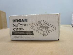lot 760 image: Broan-NuTone 70 CFM Replacement Motor Wheel for 695A Bathroom Exhaust Fan (OPEN BOX)