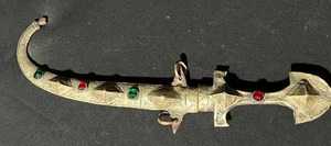 lot 82 image: Jeweled Metal Dagger with Metal Sheath
