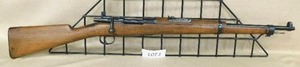 lot 3 image: Spanish Mauser 308
