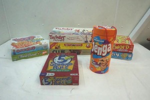 lot 106 image: Board Games