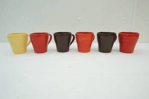 lot 110 image: Coffee Mugs