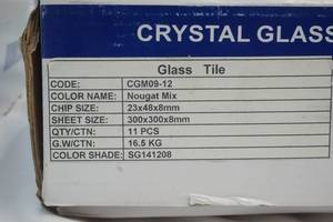 lot 252 image: Crystal Glass Mosaic