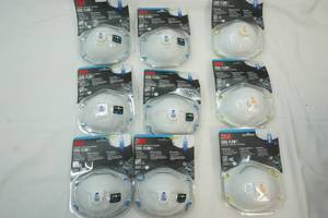 lot 254 image: 3M Particulate Respirator N95 Masks