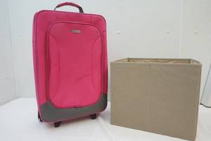 lot 267 image: Embark Luggage