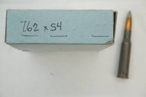 lot 434 image: ammo