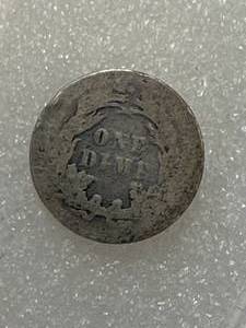 1889 Dime