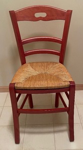lot 221 image: Wooden Caned Seat Chair