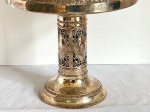 lot 49 image: Antique Silver Plated Pedestal Serving Dish