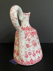 lot 337 image: Beautiful Handmade OZEN Turkish Vessel
