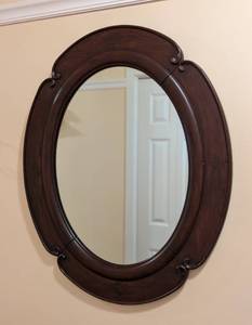 lot 367 image: Mahogany Wood Wall Mirror