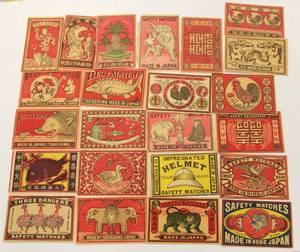 lot 40 image: Japanese Vintage Matchbox Labels Very Old Lot
