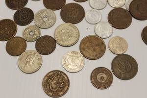 lot 87 image: Japanese And Asian Vintage Old Coins Lot