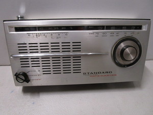Wave Master Transistor Radio