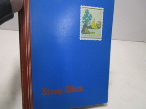 Stamp Album - Many Stamps