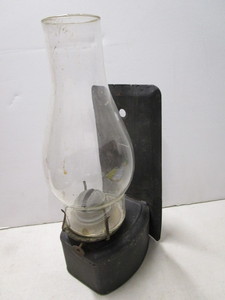 Tin Kerosene Lamp