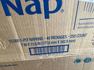 lot 53 image: GP Tall Napkins