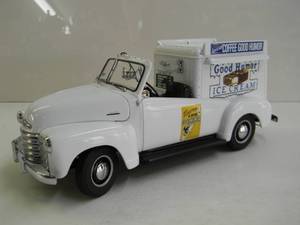 lot 68 image: The Danbury Mint Limited Edition 124 Die Cast Replica - 1953 Good Humor Truck - GREAT PIECE - NICE - SEE PICTURES