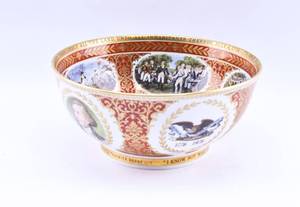 lot 87 image: AK Kaiser German Porcelain Bicentennial Bowl 1976