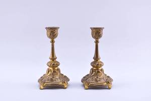 lot 134 image: Pair of Brass Candleholders