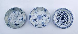 lot 152 image: 3 Antique Chinese Porcelain Blue & White Plates
