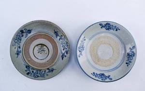 lot 153 image: 2 Antique Chinese Porcelain Plates