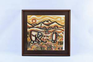 lot 126 image: Tribal Pastel of People in a Field