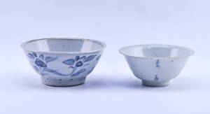 lot 143 image: 2 Antique Chinese Porcelain Blue & White Bowls