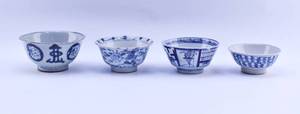 lot 147 image: 4 Antique Chinese Porcelain Blue & White Bowls
