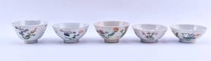 lot 175 image: 5 Antique Chinese Porcelain Footed Floral Bowls